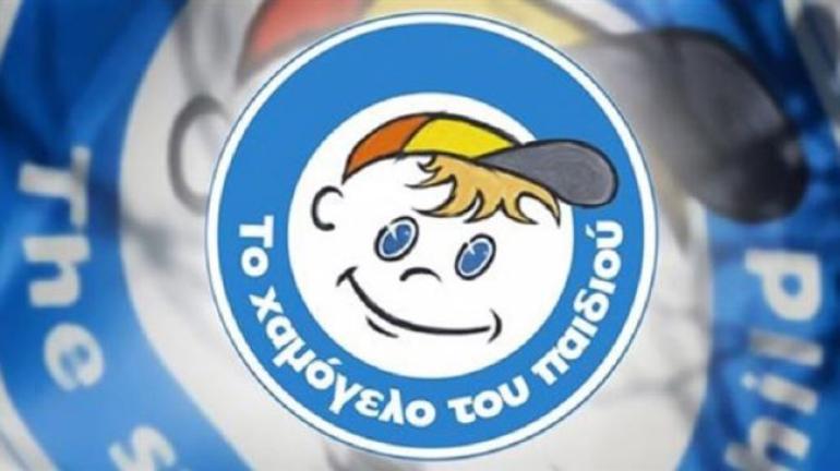 Χαμόγελο του Παιδιού: Βρέθηκε το 2χρονο αγοράκι που είχε αρπάξει ο πατέρας του