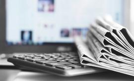 Απεργούν σήμερα οι δημοσιογράφοι στα Μέσα Ενημέρωσης