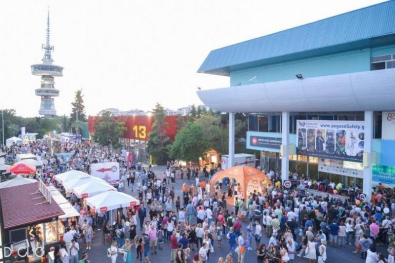 ΔΕΘ: Σήμερα η κρίσιμη συνεδρίαση του Δημοτικού Συμβουλίου Θεσσαλονίκης για το δημοψήφισμα