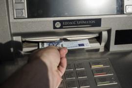 Πότε θα πληρωθούν οι συντάξεις του Μαΐου