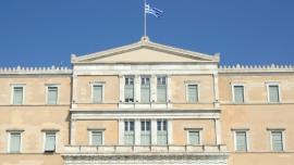 Υπερψηφίστηκε με 159 «ναι» ο προϋπολογισμός του 2025