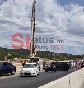 Θεσσαλονίκη: Τούμπαρε ΙΧ στον Περιφερειακό - Ένα άτομο στο νοσοκομείο (VID)