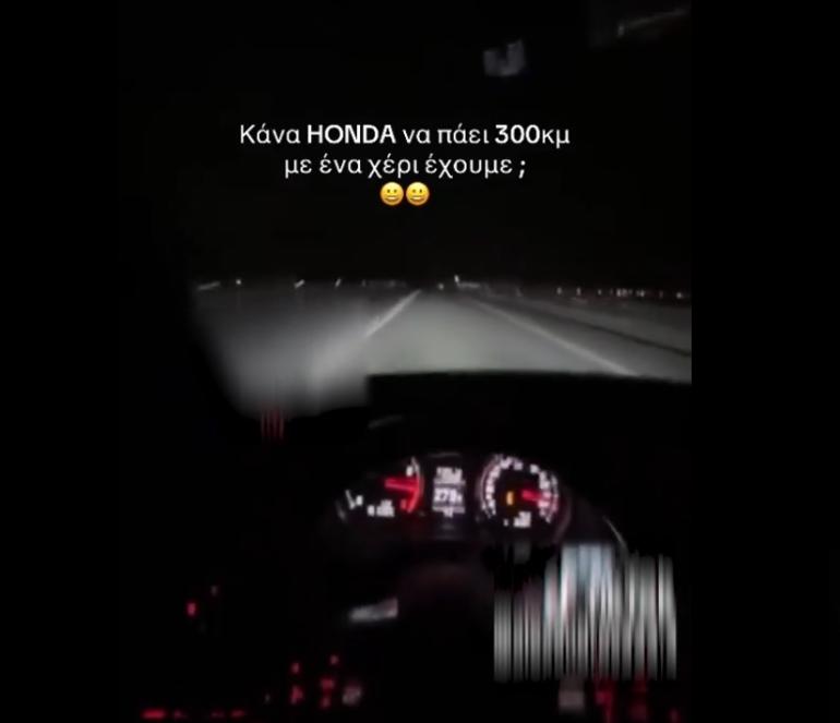 Θεσσαλονίκη: Με 304 χιλιόμετρα την ώρα στην Περιφερειακή και τραβούσε βίντεο για το TikTok