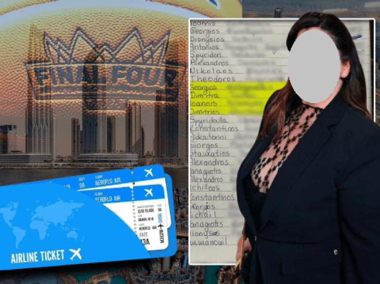 Ποινική δίωξη για δύο κακουργήματα στην PR που «πουλούσε» πολυτελή ταξίδια στο εξωτερικό