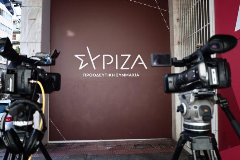 Συνεδριάζει σήμερα η Πολιτική Γραμματεία του ΣΥΡΙΖΑ – ΠΣ