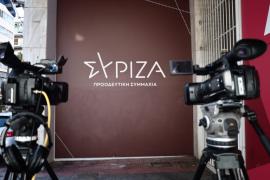 Συνεδριάζει σήμερα η Πολιτική Γραμματεία του ΣΥΡΙΖΑ – ΠΣ