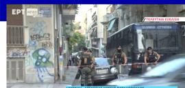 Επιχειρήσεις της ΕΛΑΣ σε υπό κατάληψη κτήρια σε Κυψέλη και Εξάρχεια