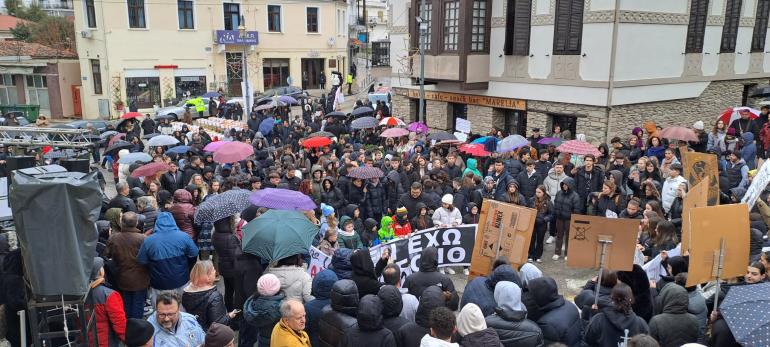 Συλλαλητήριο για Τέμπη: Μεγαλειώδης συγκέντρωση και στον Πολύγυρο