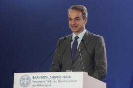 Μητσοτάκης από Γαλάτσι: «Δεν θα ανεχθώ τον πληθωρισμό της απληστίας»