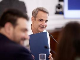 Κυρ. Μητσοτάκης: Ταχύτερη η απονομή πειθαρχικής δικαιοσύνης στο Δημόσιο