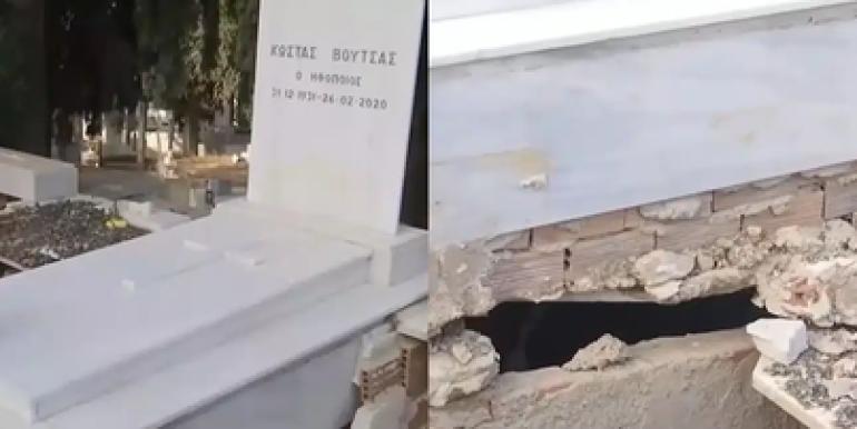 Κώστας Βουτσάς: Έσπασαν τον τάφο του στο Α’ Νεκροταφείο Αθηνών