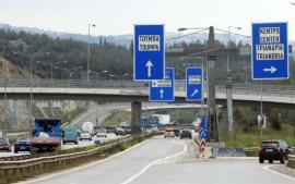 Θεσσαλονίκη: Συνεχίζονται οι εργασίες στον Περιφερειακό