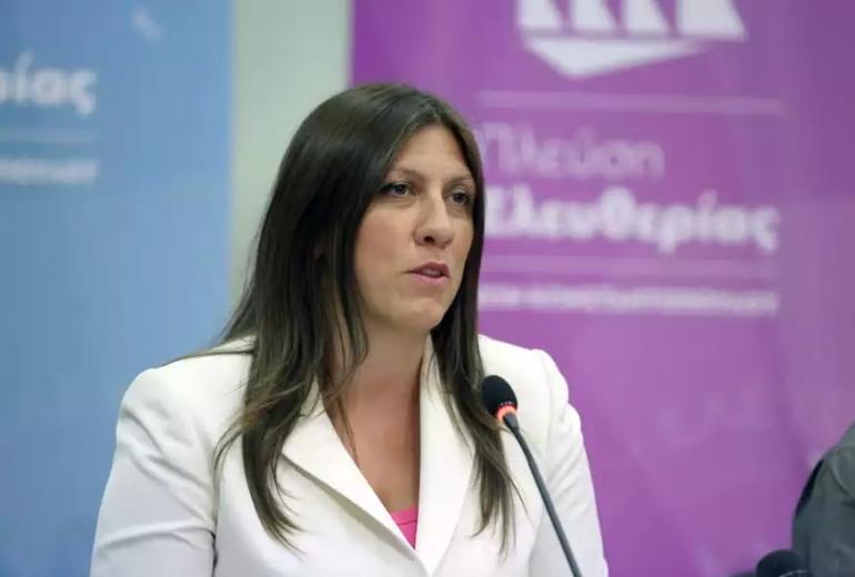 Αίτημα εξαίρεσης της Κωνσταντοπούλου από τις εργασίες της εξεταστικής για τα Τέμπη κατέθεσε η πλειοψηφία