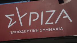 Συνεδριάζει σήμερα η Κεντρική Επιτροπή του ΣΥΡΙΖΑ: Εξετάζεται η ανάθεση της προεκλογικής εκστρατείας στον Πολάκη