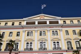 Στο ΥΜΑΘ αύριο το Διοικητικό Συμβούλιο της Παγκόσμιας Διακοινοβουλευτικής Ένωσης Ελληνισμού