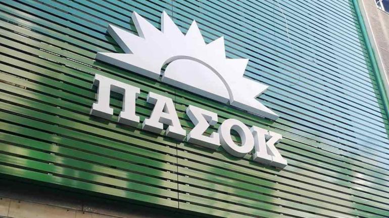 ΠΑΣΟΚ: Το Μέγαρο Μαξίμου τελεί σε προφανή πανικό