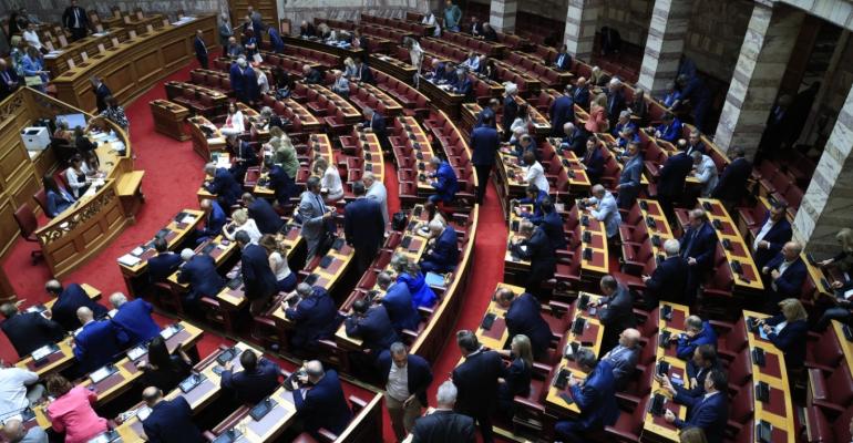 Aπορρίφθηκε η άρση ασυλίας των 14 βουλευτών της ΝΔ – μελών της προανακριτικής επιτροπής Τριαντόπουλου