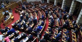 Aπορρίφθηκε η άρση ασυλίας των 14 βουλευτών της ΝΔ – μελών της προανακριτικής επιτροπής Τριαντόπουλου
