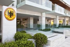 Θεσσαλονίκη: Αθωώθηκε ο Ιταλός που ούρησε σε γλυπτό έξω από το γερμανικό προξενείο