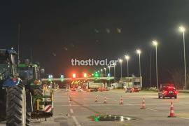 Θεσσαλονίκη: Άνοιξε η ΠΑΘΕ στα Μάλγαρα και στα δύο ρεύματα