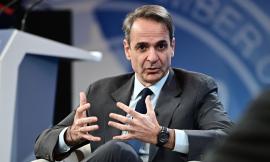 Μητσοτάκης: Τρία μεγάλα επενδυτικά σχέδια αναμένεται να δώσουν σημαντική ώθηση στην ελληνική οικονομία
