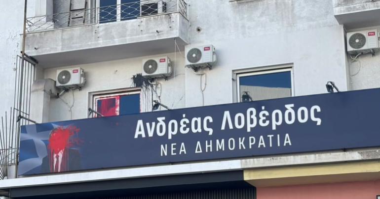 Μπαράζ επιθέσεων σε γραφεία της ΝΔ στην Αττική: Στόχος η τοπική της Κυψέλης και τα πολιτικά γραφεία Λοβέρδου-Παπαθανάση