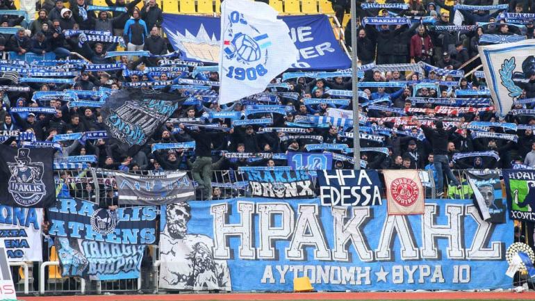 Οπαδοί του Ηρακλή ζήτησαν διαρκείας για να βοηθήσουν τον ΠΑΣ Γιάννινα!