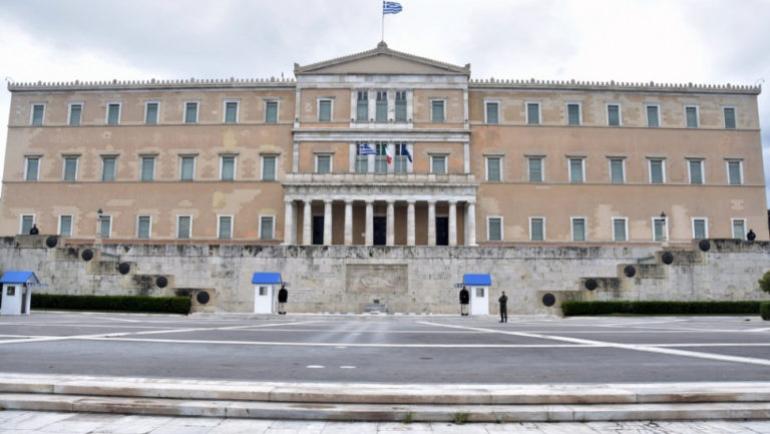 Σήμερα η ψήφιση του νομοσχεδίου για την αντιμετώπιση της ακρίβειας