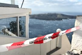 Συνεχίζεται η σεισμική δραστηριότητα στις Κυκλάδες, έξι σεισμοί σε μισή ώρα – Tα σημεία υψηλής επικινδυνότητας