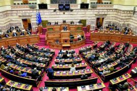 Επιστολική ψήφος: Ψηφίστηκε το νομοσχέδιο επί της αρχής με μεγάλη πλειοψηφία