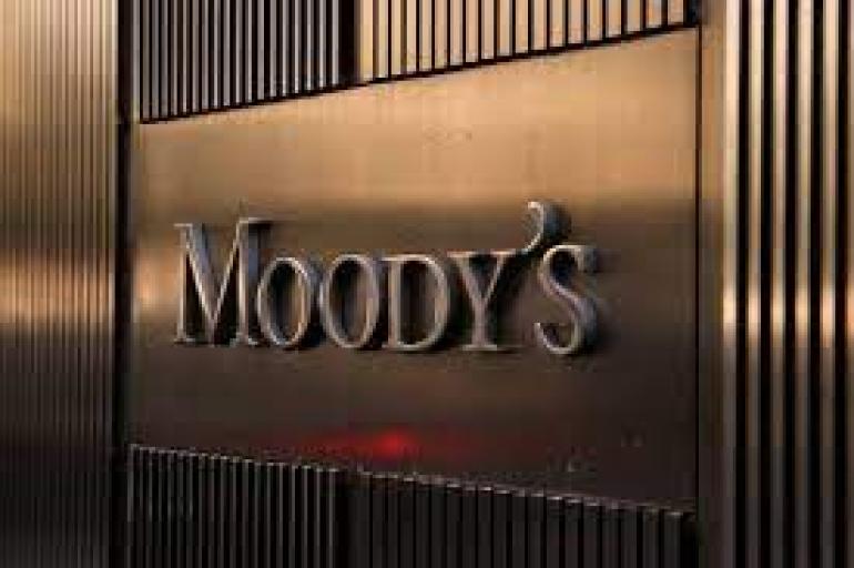Ο Moody’s υποβαθμίζει την προοπτική του αξιόχρεου των ΗΠΑ σε «αρνητική»