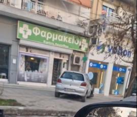Θεσσαλονίκη: Τρελή πορεία μεθυσμένης 24χρονης - Πήρε παραμάζωμα 15 αυτοκίνητα, ένα περίπτερο και ένα κατάστημα