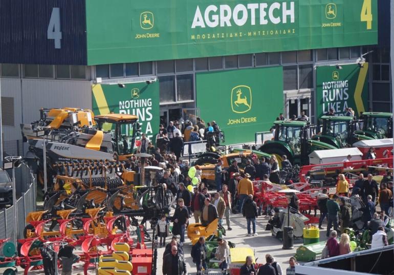 Υψηλές "πτήσεις" για την 30η Agrotica – 153.623 επισκέπτες το τετραήμερο