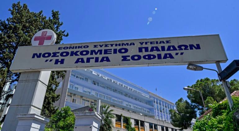 Ηλεία: Διασωληνωμένος στο Παίδων 9χρονος με μηνιγγίτιδα- Κρίσιμο το πρώτο 24ωρο