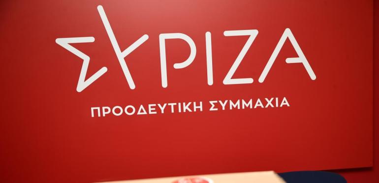 Επίθεση ΣΥΡΙΖΑ σε Βούλτεψη: Τώρα διαπρέπει ως ειδική για τις πυρκαγιές