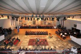 Επίσημος εορτασμός της 26ης Οκτωβρίου στο Αριστοτέλειο Πανεπιστήμιο