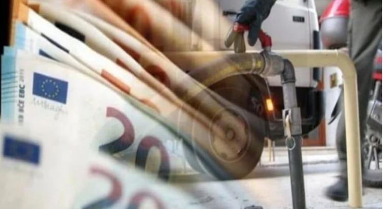 Όλα όσα πρέπει να ξέρετε για το φετινό επίδομα θέρμανσης - Έως τις 22 Δεκεμβρίου η καταβολή της πρώτης δόσης