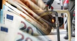 Όλα όσα πρέπει να ξέρετε για το φετινό επίδομα θέρμανσης - Έως τις 22 Δεκεμβρίου η καταβολή της πρώτης δόσης