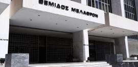 Άρειος Πάγος: Τούρκος κρατούμενος προσπάθησε να αυτοκτονήσει όταν του ανακοινώθηκε πως θα εκδοθεί στη χώρα του