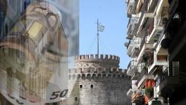 Στα τέλη Δεκεμβρίου η πρόσκληση για το πρόγραμμα «Ανακαινίζω – Νοικιάζω»