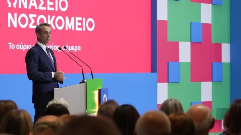 Μητσοτάκης στα εγκαίνια του Ωνάσειου: Η καμπάνια ευαισθητοποίησης για τις μεταμοσχεύσεις ανέβασε κατά 50 χιλιάδες τον αριθμό των δωρητών σε 20 ημέρες