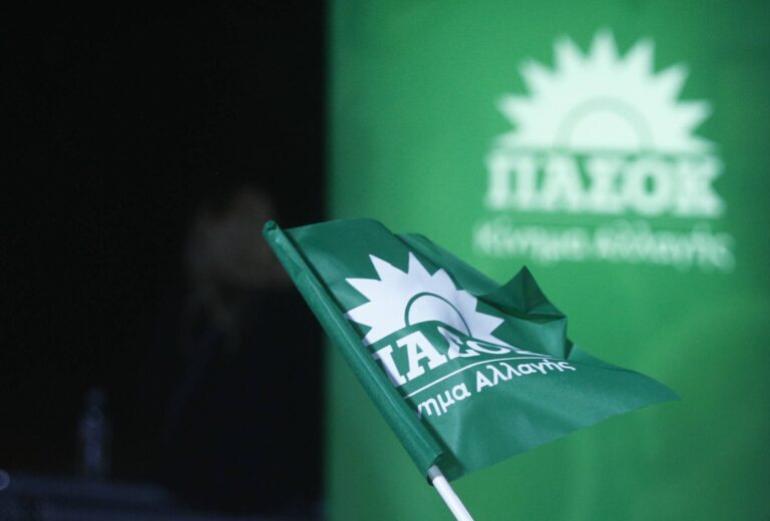 ΠΑΣΟΚ: Το Μαξίμου οφείλει να απαντήσει αν έχουν εκδοθεί κρατικές συστατικές επιστολές για το Predator