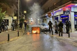 Θεσσαλονίκη: 16 συλλήψεις για τα επεισόδια μετά τις πορείες για την επέτειο της δολοφονίας Γρηγορόπουλου