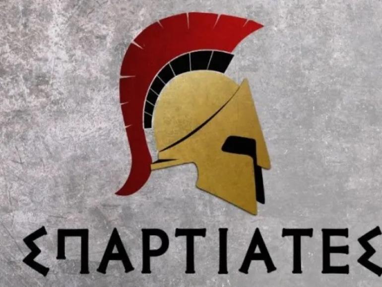 Σπαρτιάτες: «Κόπηκαν» από τον Άρειο Πάγο - Ποιοι θα συμμετέχουν