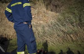 Μεγάλη επιχείρηση για τον εντοπισμό 61χρονης σε χωριό της Καρδίτσας