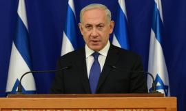 Ισραήλ: Στις 15:30 συνεδριάζει το Συμβούλιο Πολέμου - Αποφασίζουν για την απάντηση στο Ιράν