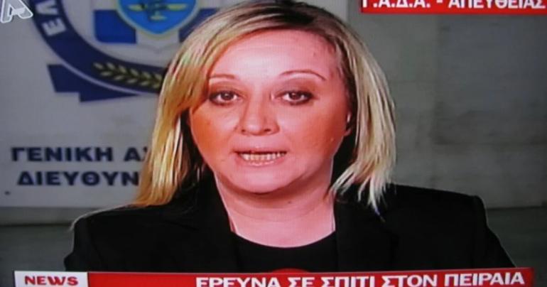Πέθανε η δημοσιογράφος Ηρώ Καριοφύλλη