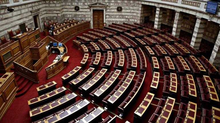 Ψηφίστηκε το νομοσχέδιο για την οπαδική βία