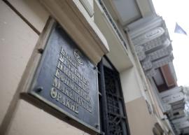 Απεργούν σήμερα οι δημοσιογράφοι - Τροποποίηση προγράμματος
