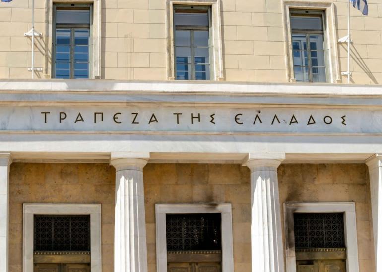ΤτΕ: Αύξηση 11% το α' εξάμηνο στις ταξιδιωτικές εισπράξεις